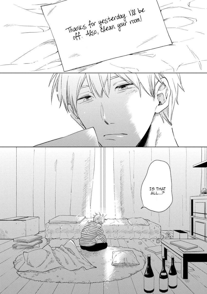 12-Cigarette-By-Kayama-Aori-Eng page 27