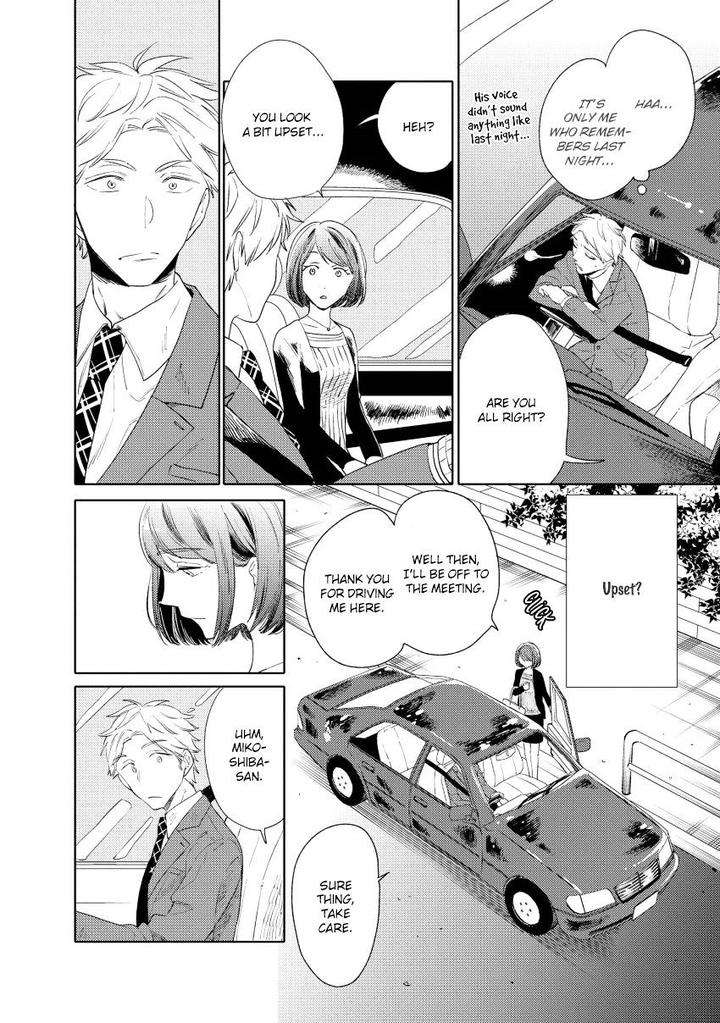 12-Cigarette-By-Kayama-Aori-Eng page 5