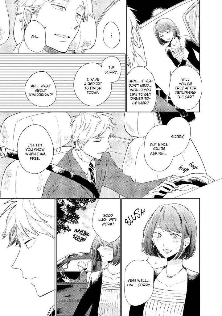 12-Cigarette-By-Kayama-Aori-Eng page 6
