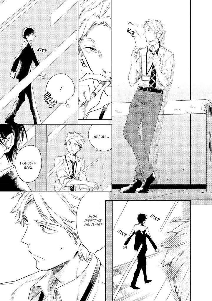 12-Cigarette-By-Kayama-Aori-Eng page 8