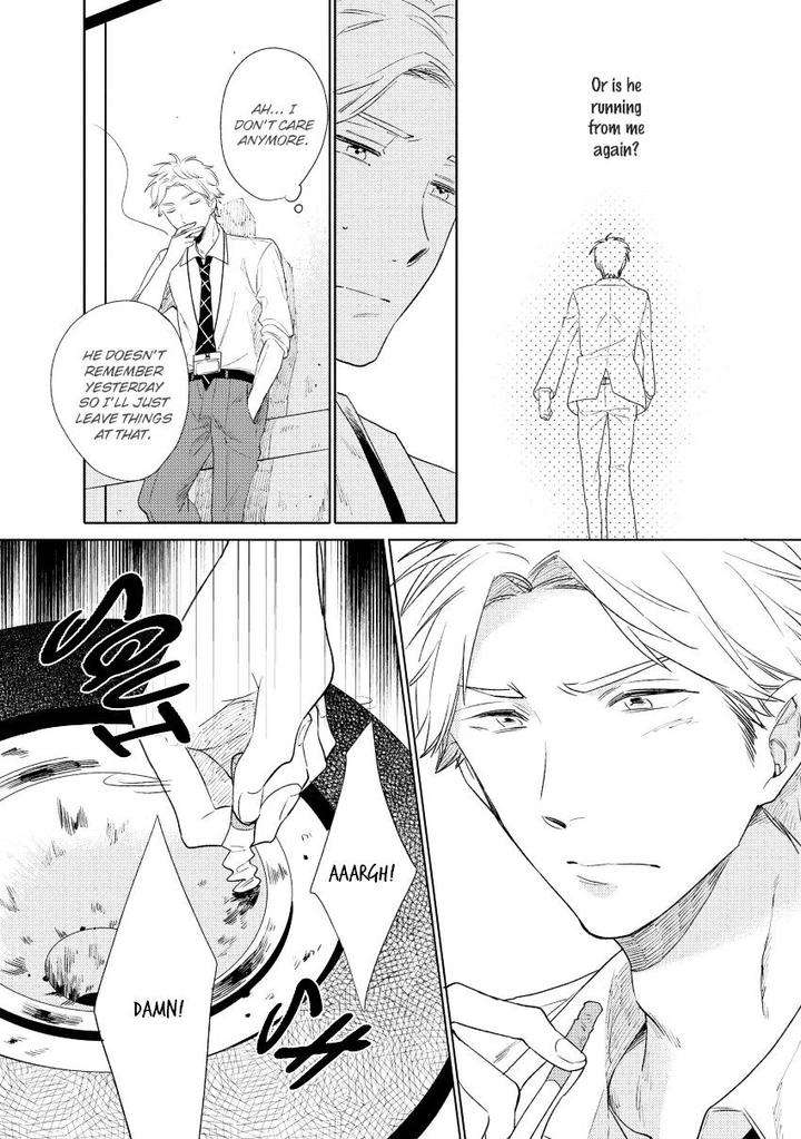 12-Cigarette-By-Kayama-Aori-Eng page 9
