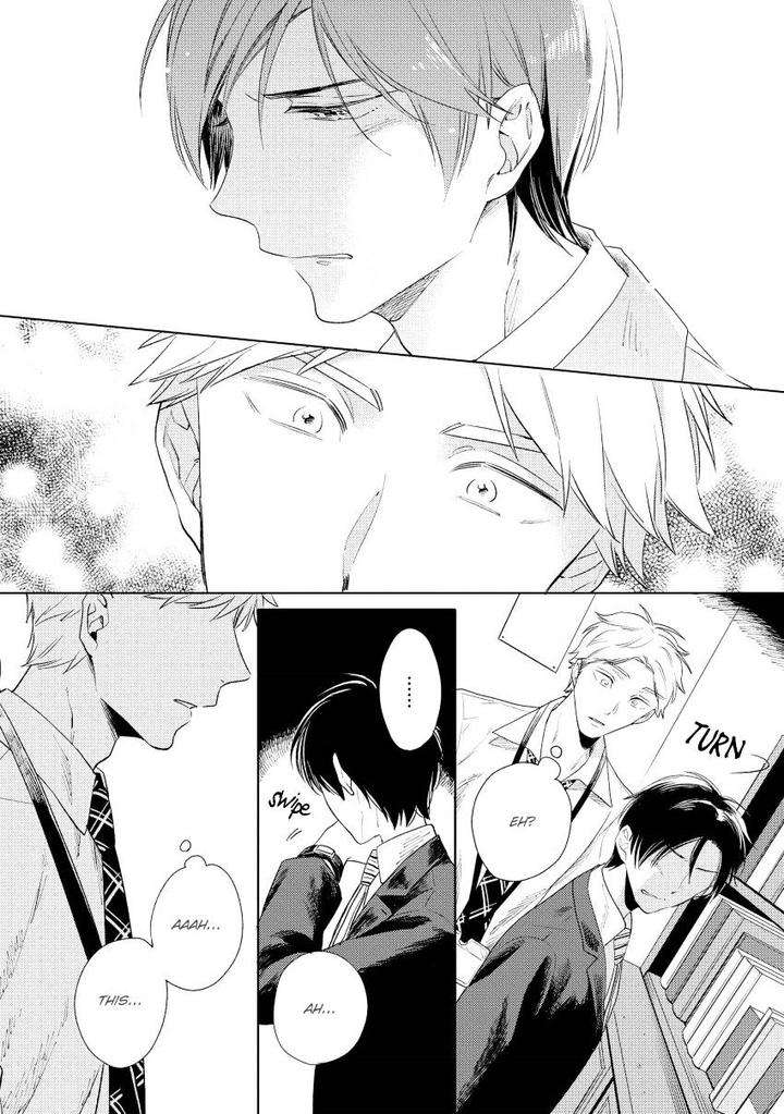12-Cigarette-By-Kayama-Aori-Eng page 11