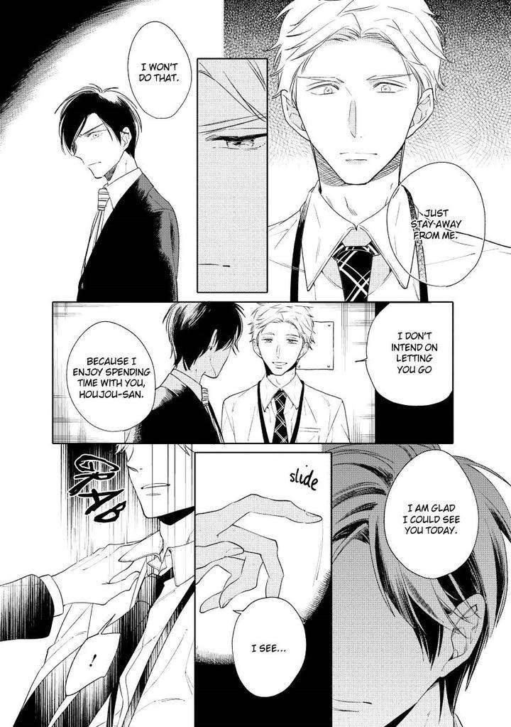 12-Cigarette-By-Kayama-Aori-Eng page 13