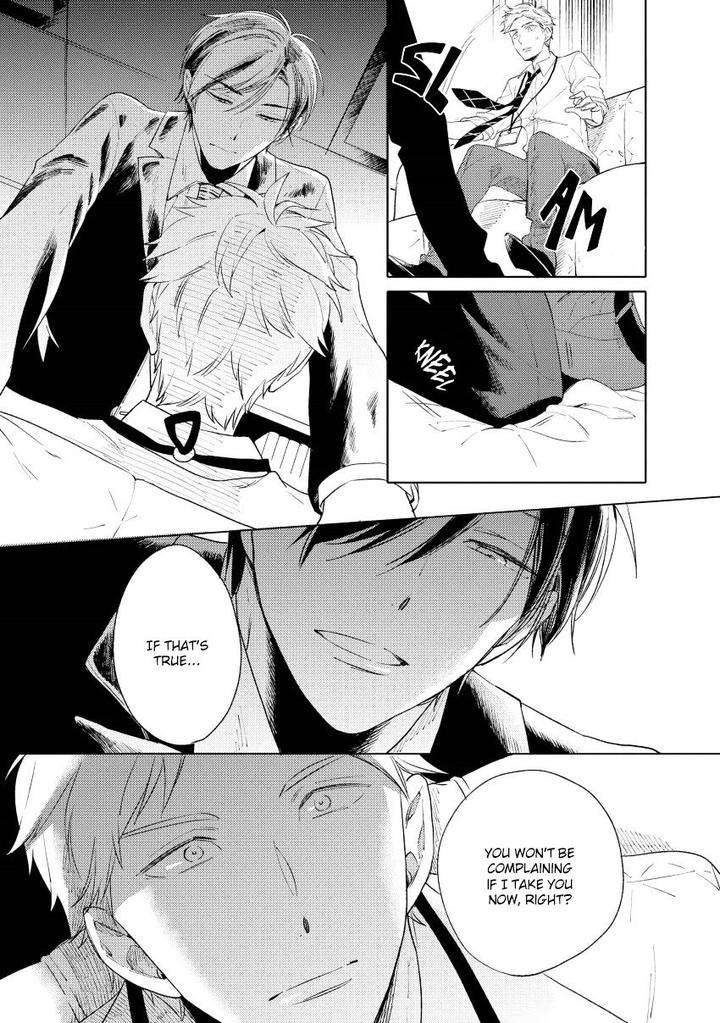 12-Cigarette-By-Kayama-Aori-Eng page 14