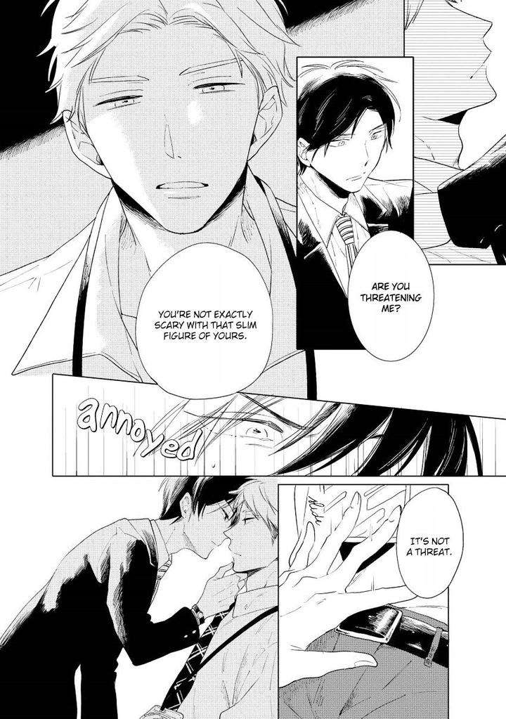 12-Cigarette-By-Kayama-Aori-Eng page 15
