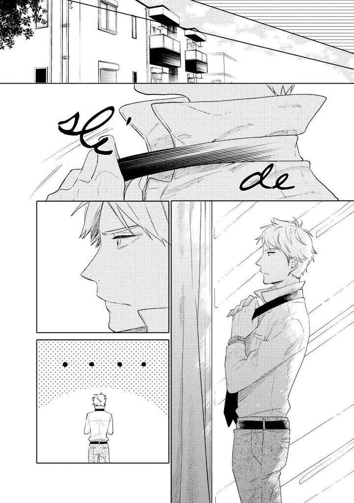 12-Cigarette-By-Kayama-Aori-Eng page 19