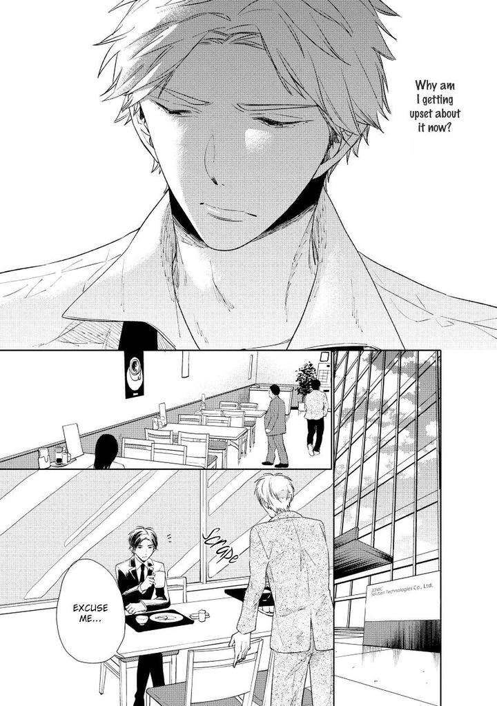 12-Cigarette-By-Kayama-Aori-Eng page 21