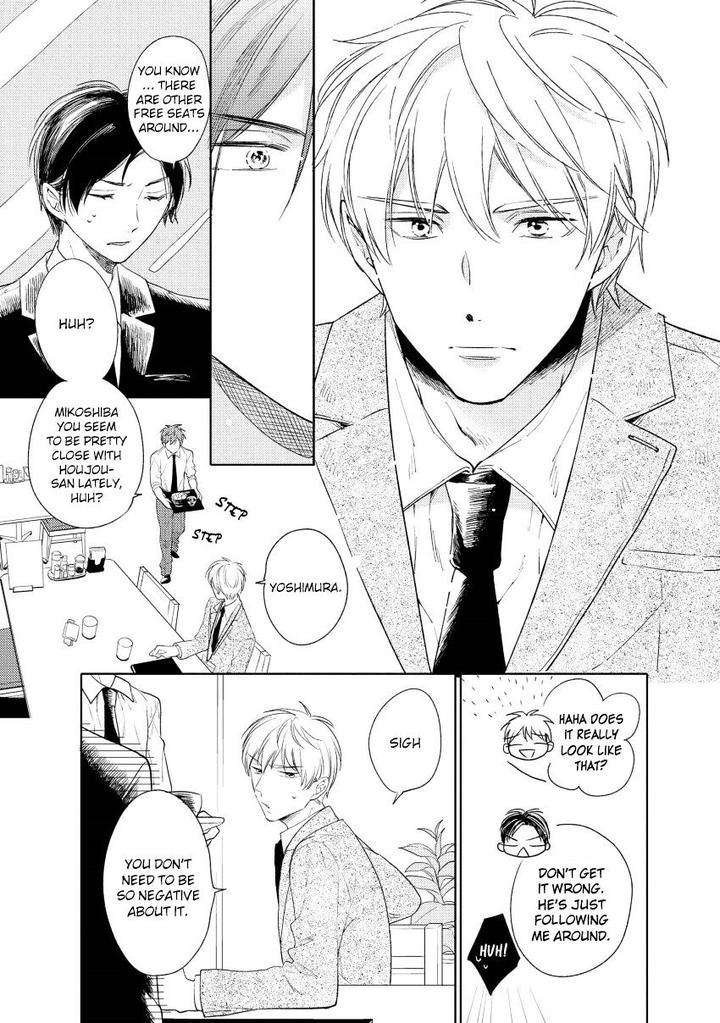 12-Cigarette-By-Kayama-Aori-Eng page 22