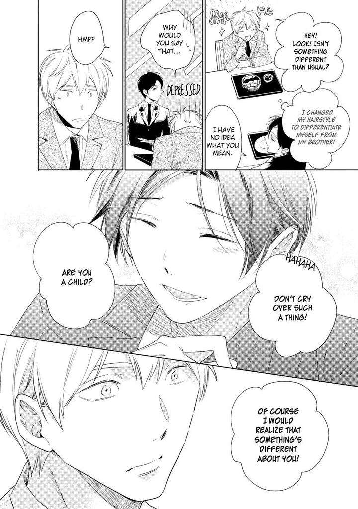 12-Cigarette-By-Kayama-Aori-Eng page 23