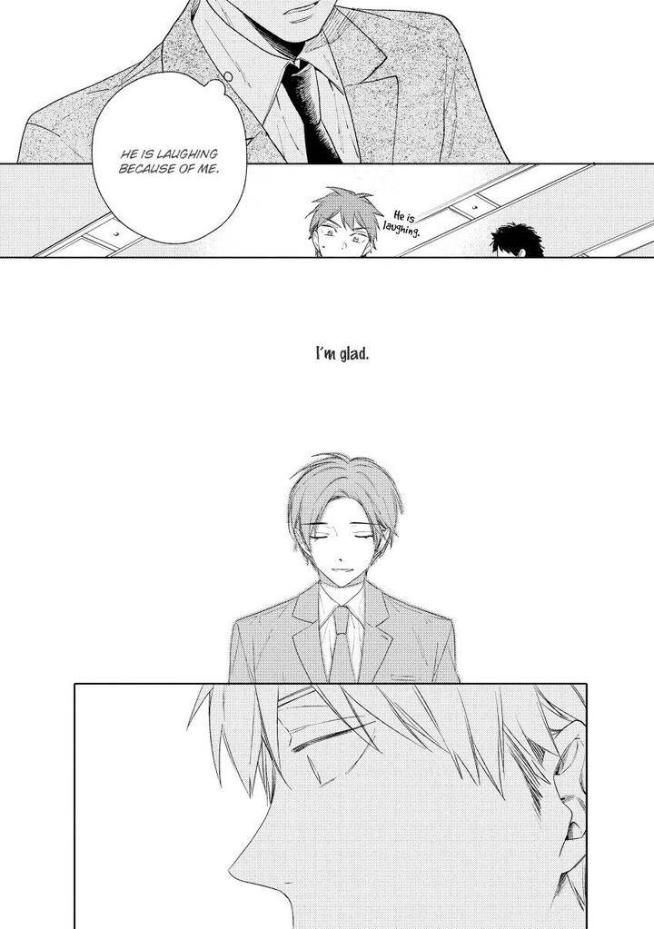 12-Cigarette-By-Kayama-Aori-Eng page 24