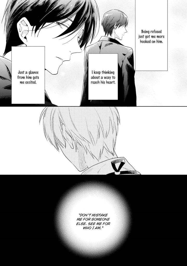 12-Cigarette-By-Kayama-Aori-Eng page 26