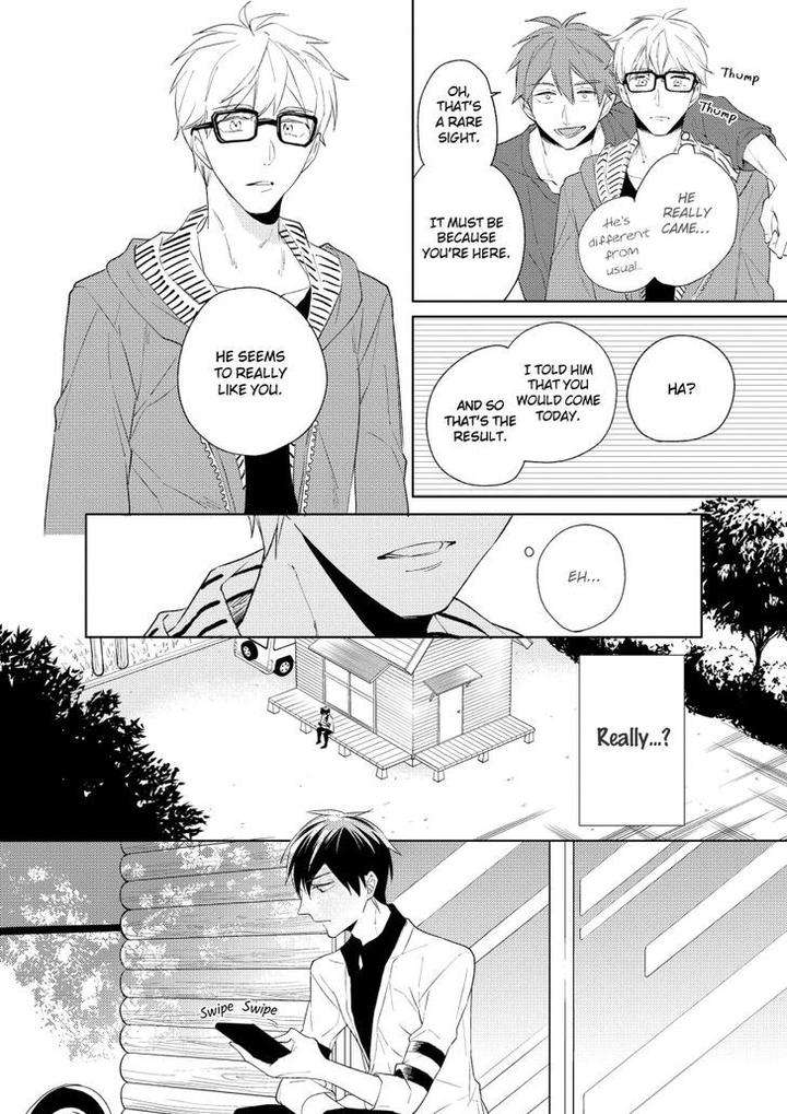 12-Cigarette-By-Kayama-Aori-Eng page 5