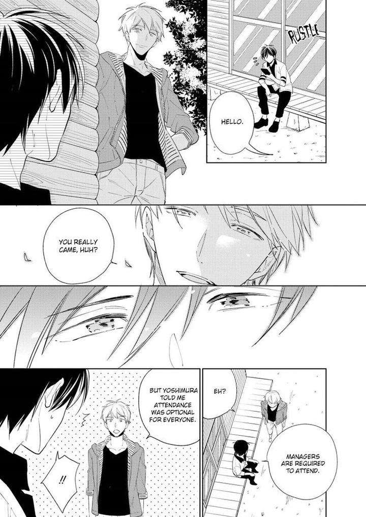 12-Cigarette-By-Kayama-Aori-Eng page 6