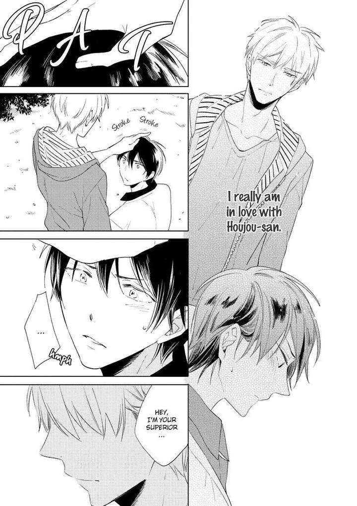 12-Cigarette-By-Kayama-Aori-Eng page 8
