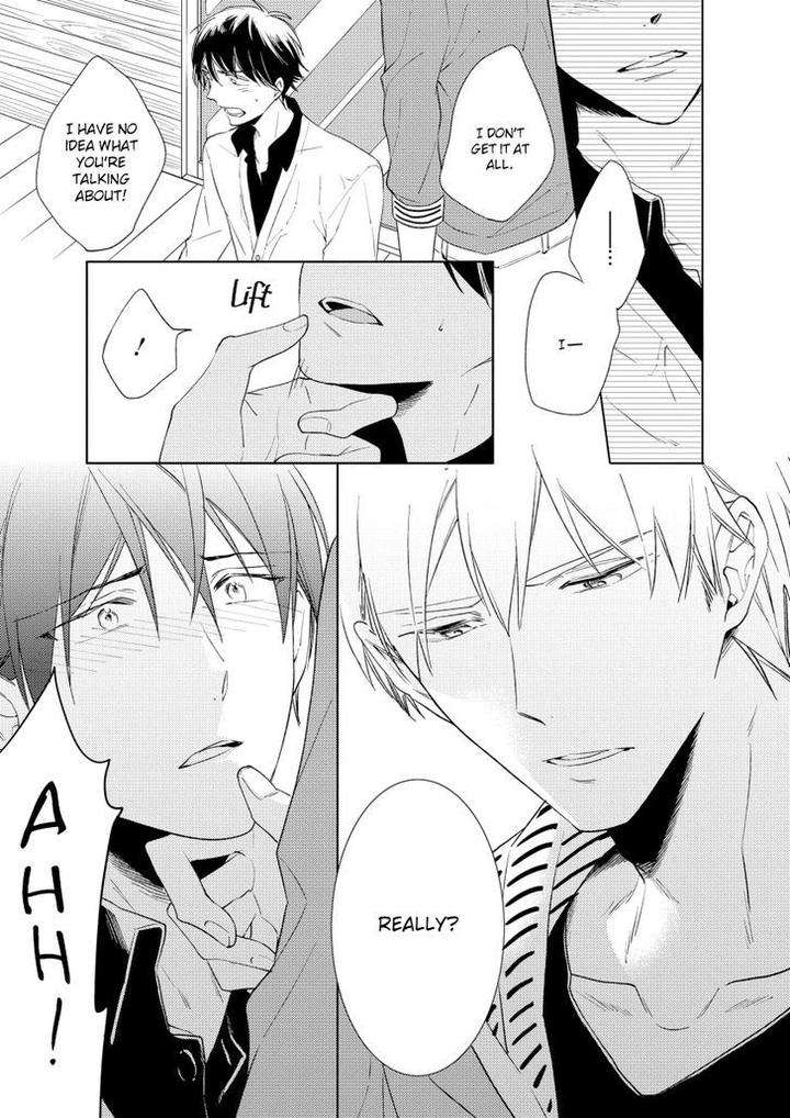 12-Cigarette-By-Kayama-Aori-Eng page 12