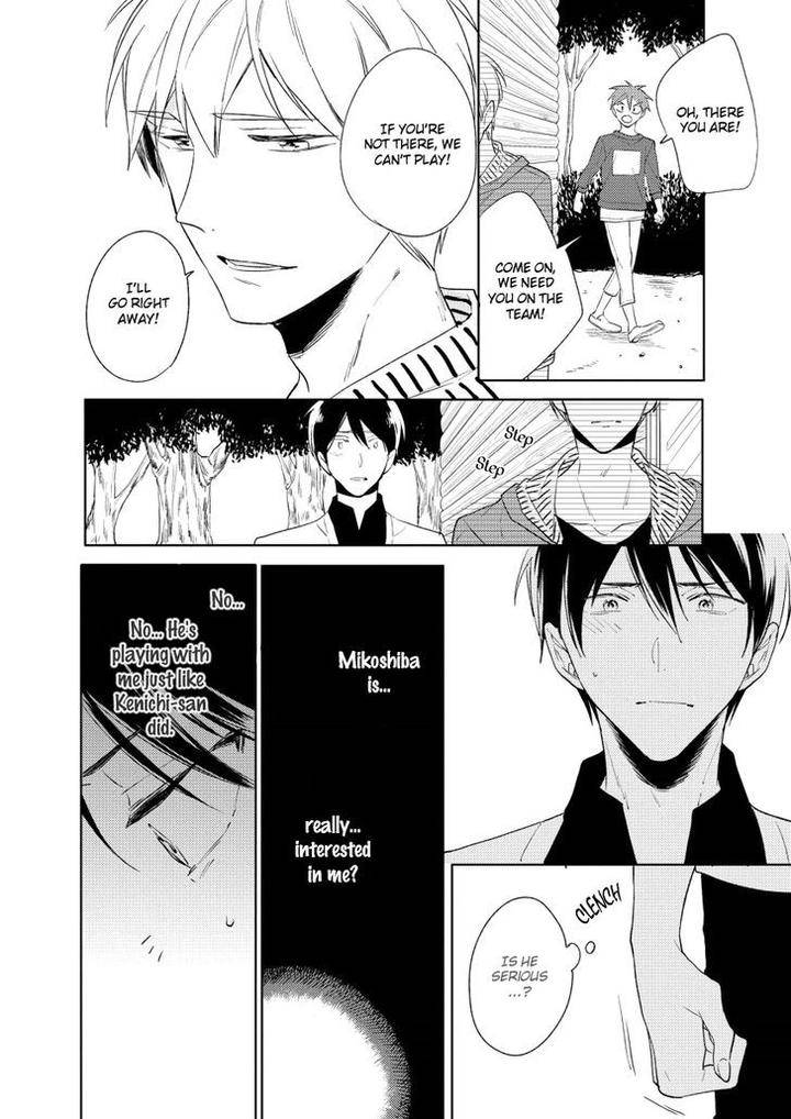 12-Cigarette-By-Kayama-Aori-Eng page 13