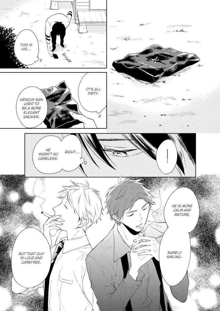 12-Cigarette-By-Kayama-Aori-Eng page 14
