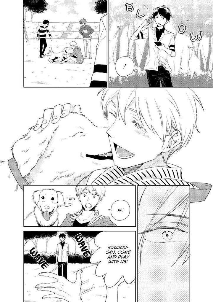 12-Cigarette-By-Kayama-Aori-Eng page 15