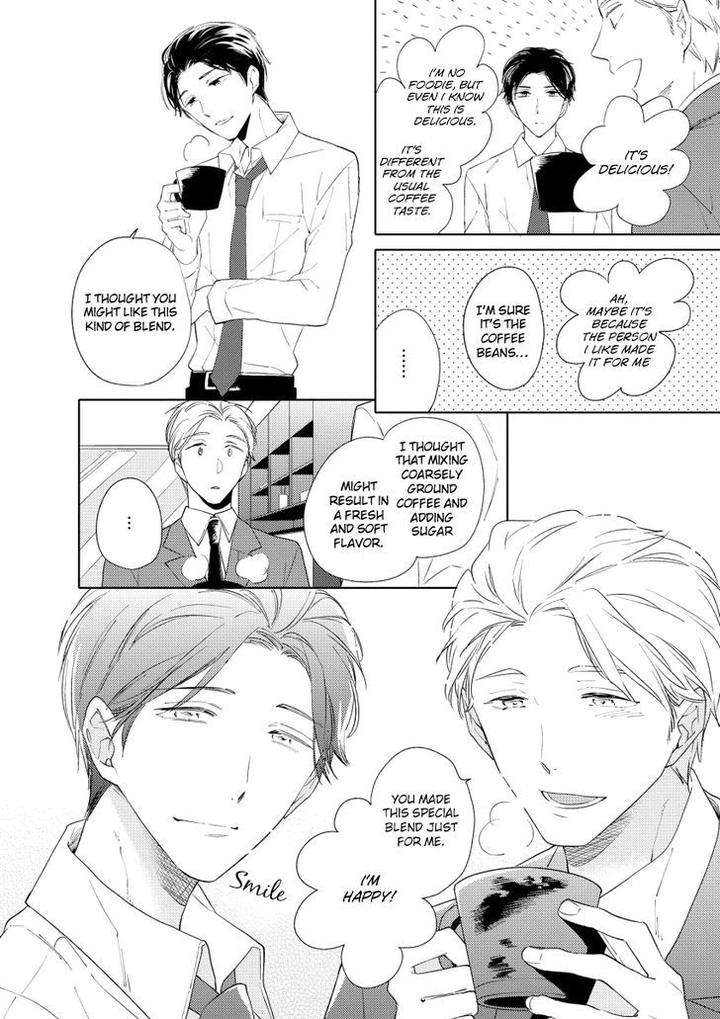 12-Cigarette-By-Kayama-Aori-Eng page 23