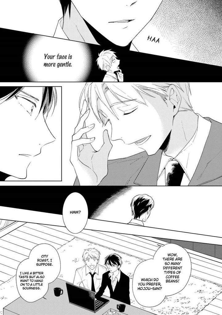 12-Cigarette-By-Kayama-Aori-Eng page 24