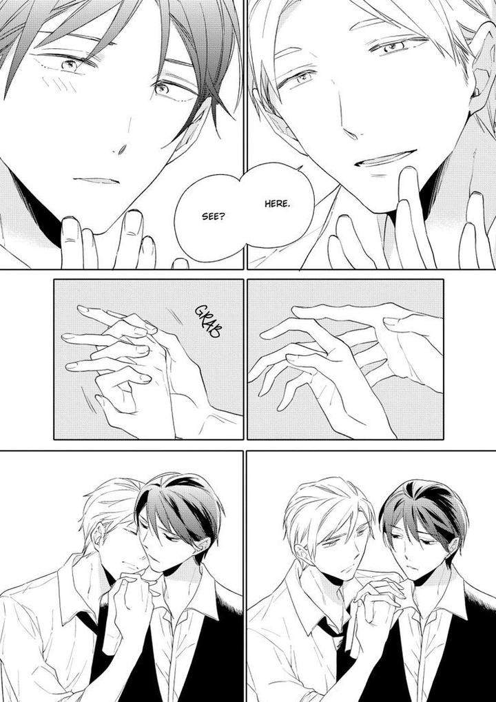12-Cigarette-By-Kayama-Aori-Eng page 26