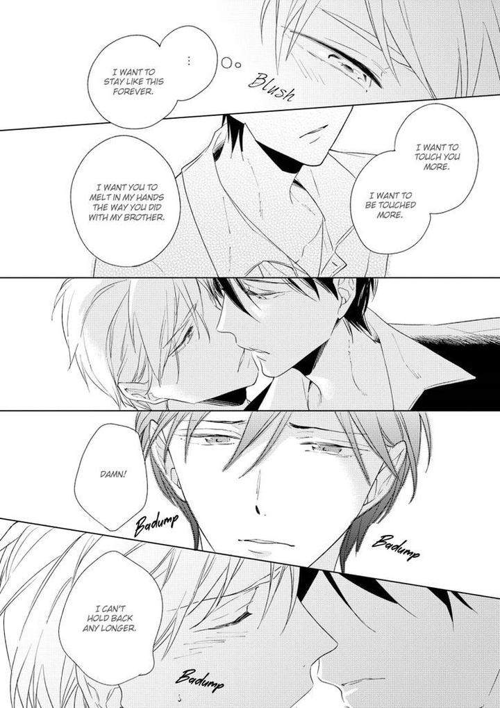 12-Cigarette-By-Kayama-Aori-Eng page 27