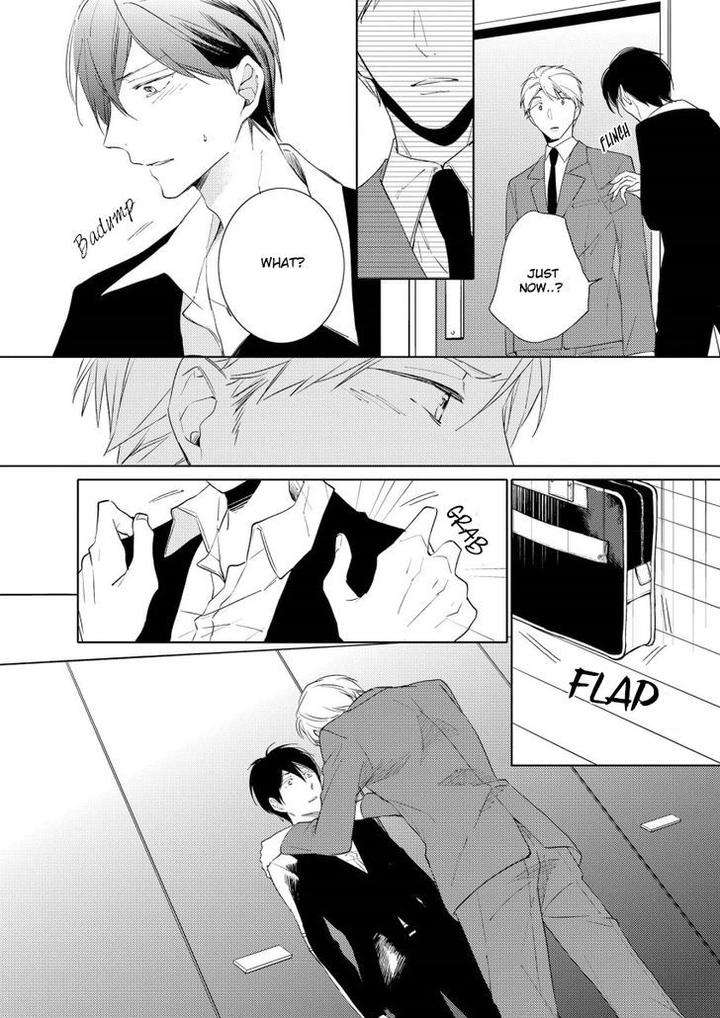 12-Cigarette-By-Kayama-Aori-Eng page 31