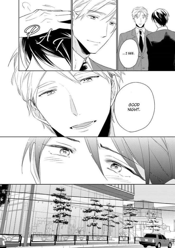 12-Cigarette-By-Kayama-Aori-Eng page 35