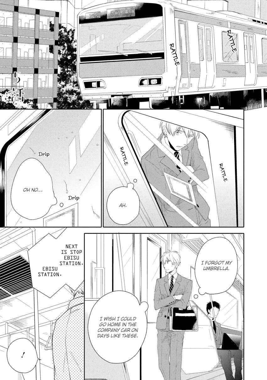 12-Cigarette-By-Kayama-Aori-Eng page 2