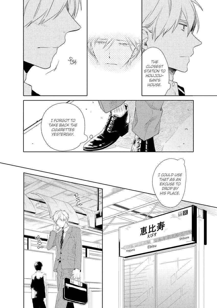 12-Cigarette-By-Kayama-Aori-Eng page 3