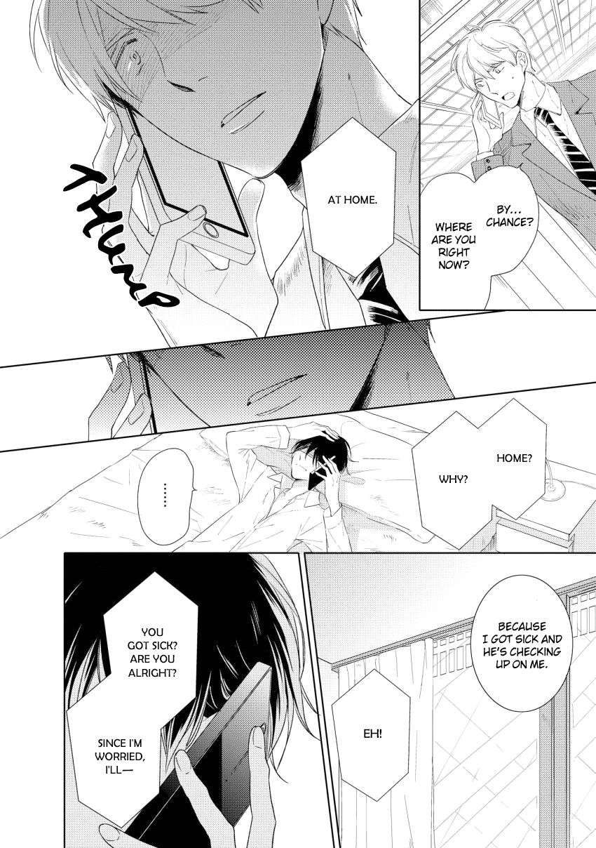 12-Cigarette-By-Kayama-Aori-Eng page 5