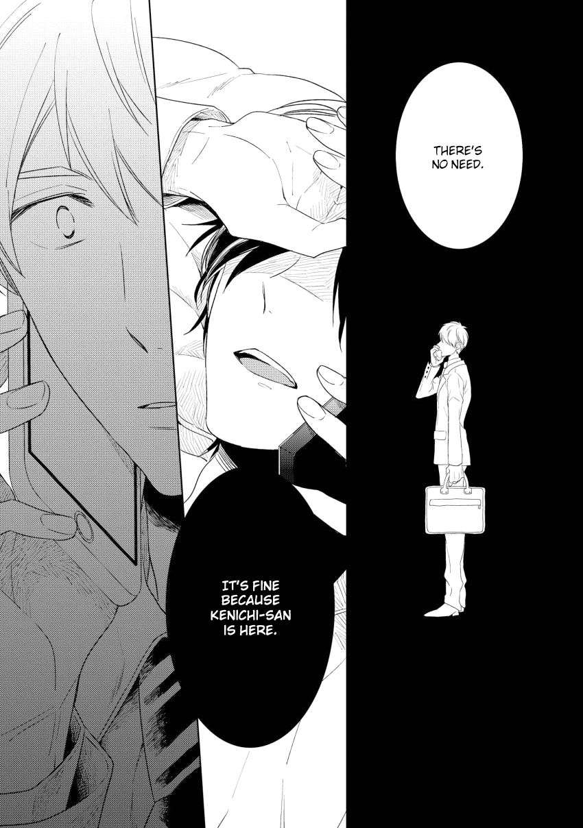 12-Cigarette-By-Kayama-Aori-Eng page 6