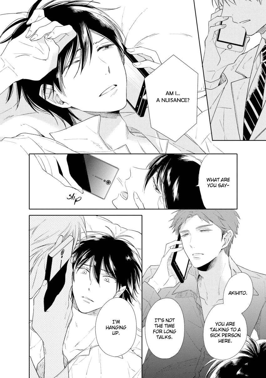 12-Cigarette-By-Kayama-Aori-Eng page 7