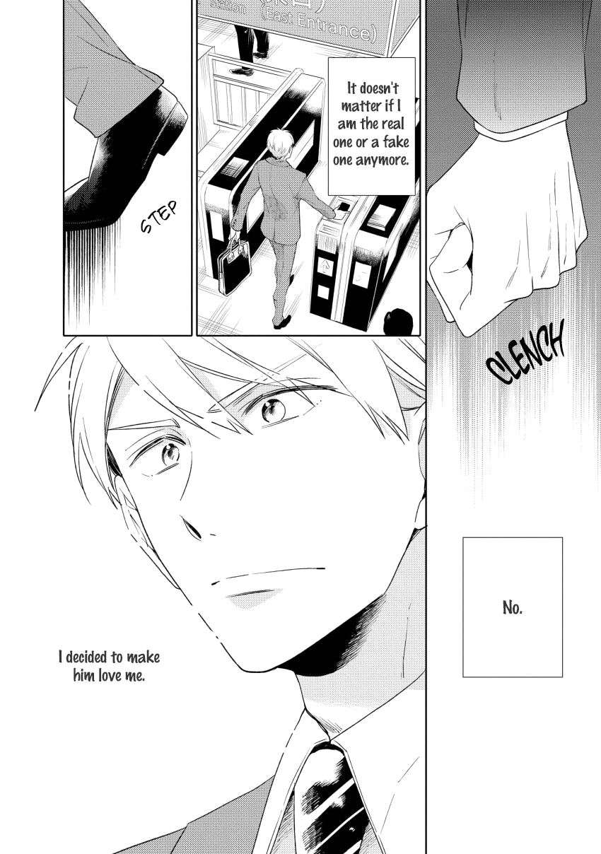 12-Cigarette-By-Kayama-Aori-Eng page 11