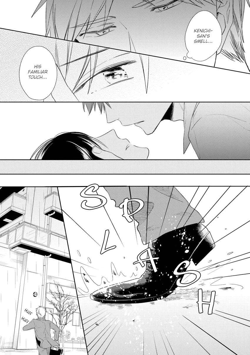 12-Cigarette-By-Kayama-Aori-Eng page 14