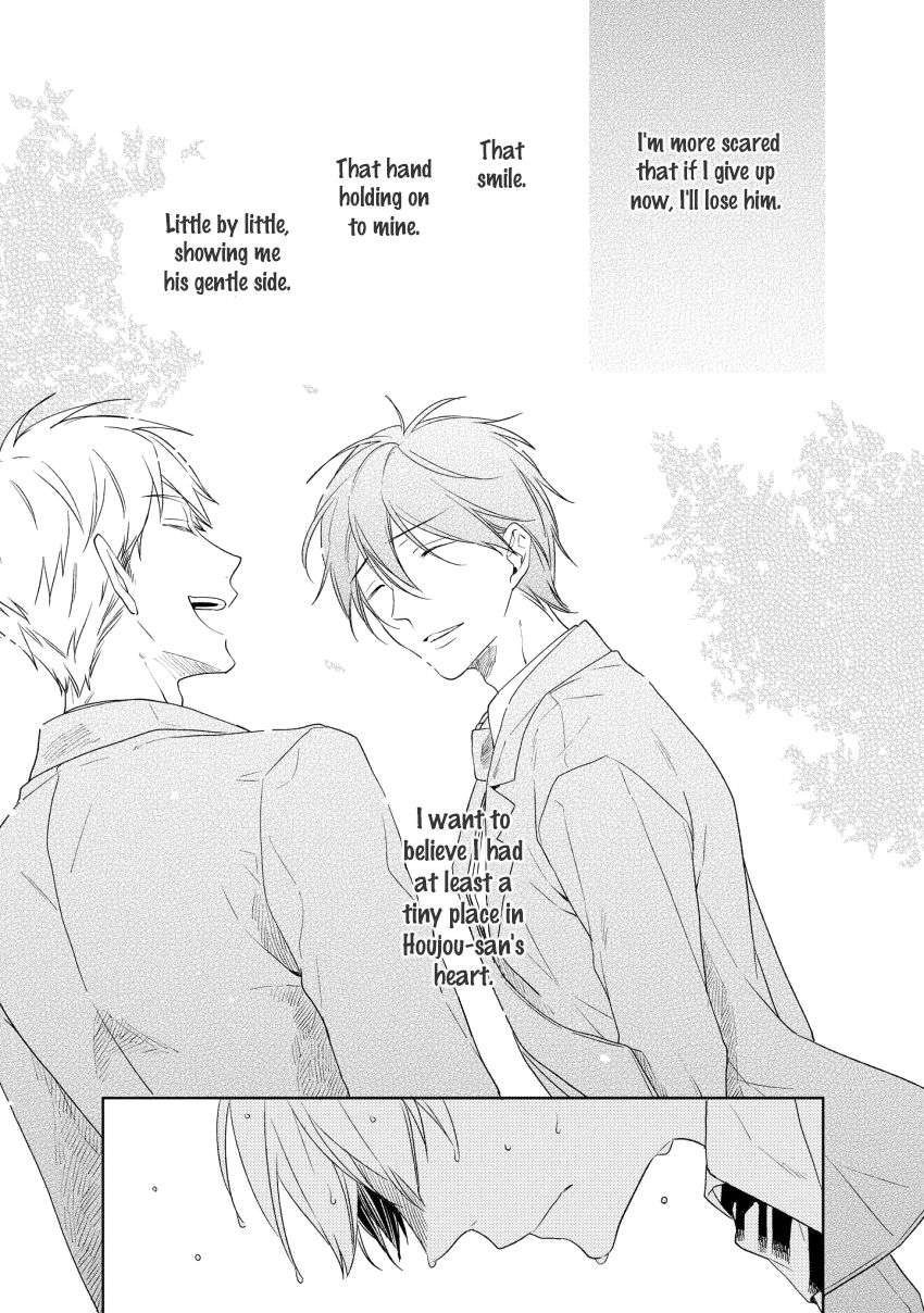 12-Cigarette-By-Kayama-Aori-Eng page 16
