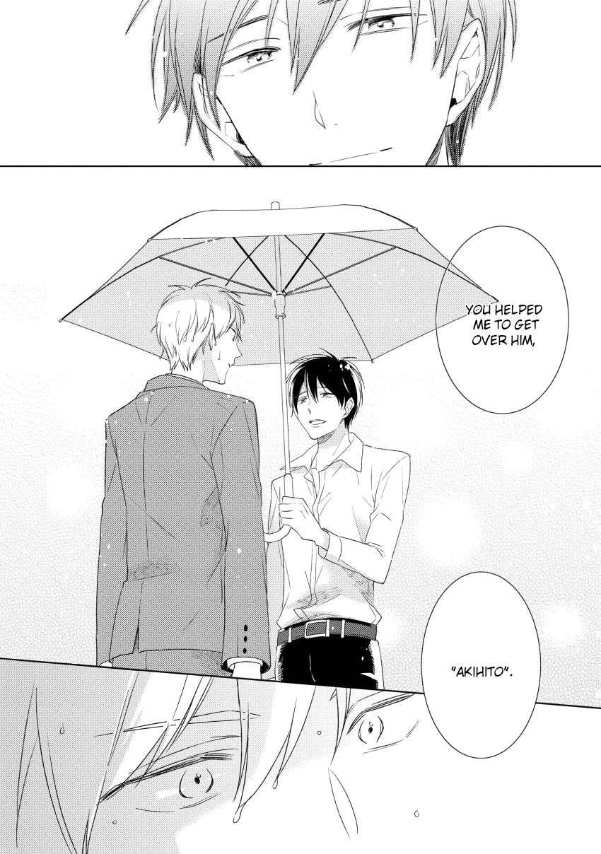 12-Cigarette-By-Kayama-Aori-Eng page 21