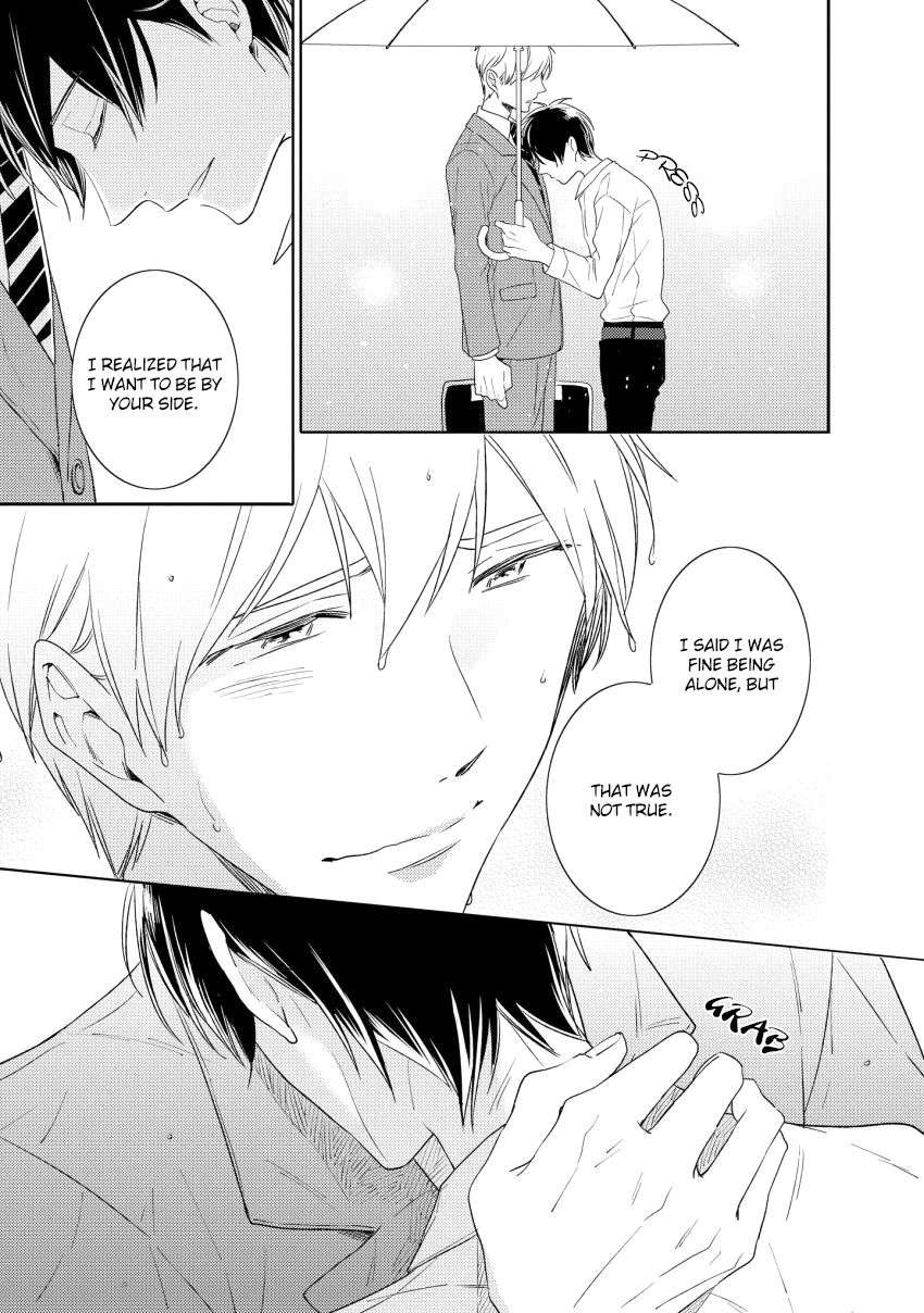 12-Cigarette-By-Kayama-Aori-Eng page 22