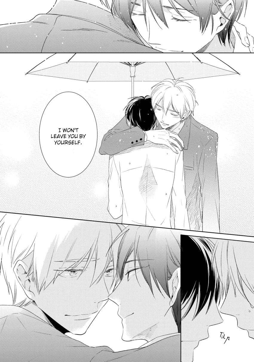 12-Cigarette-By-Kayama-Aori-Eng page 23