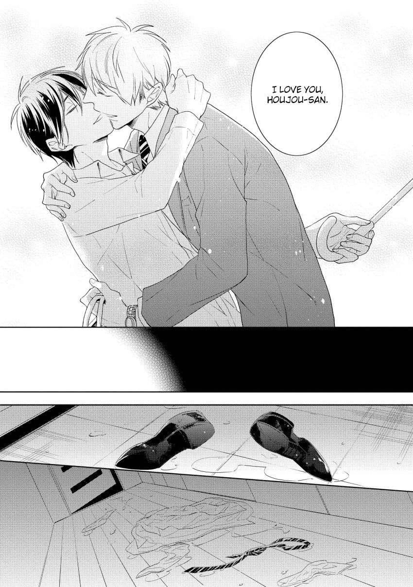 12-Cigarette-By-Kayama-Aori-Eng page 24