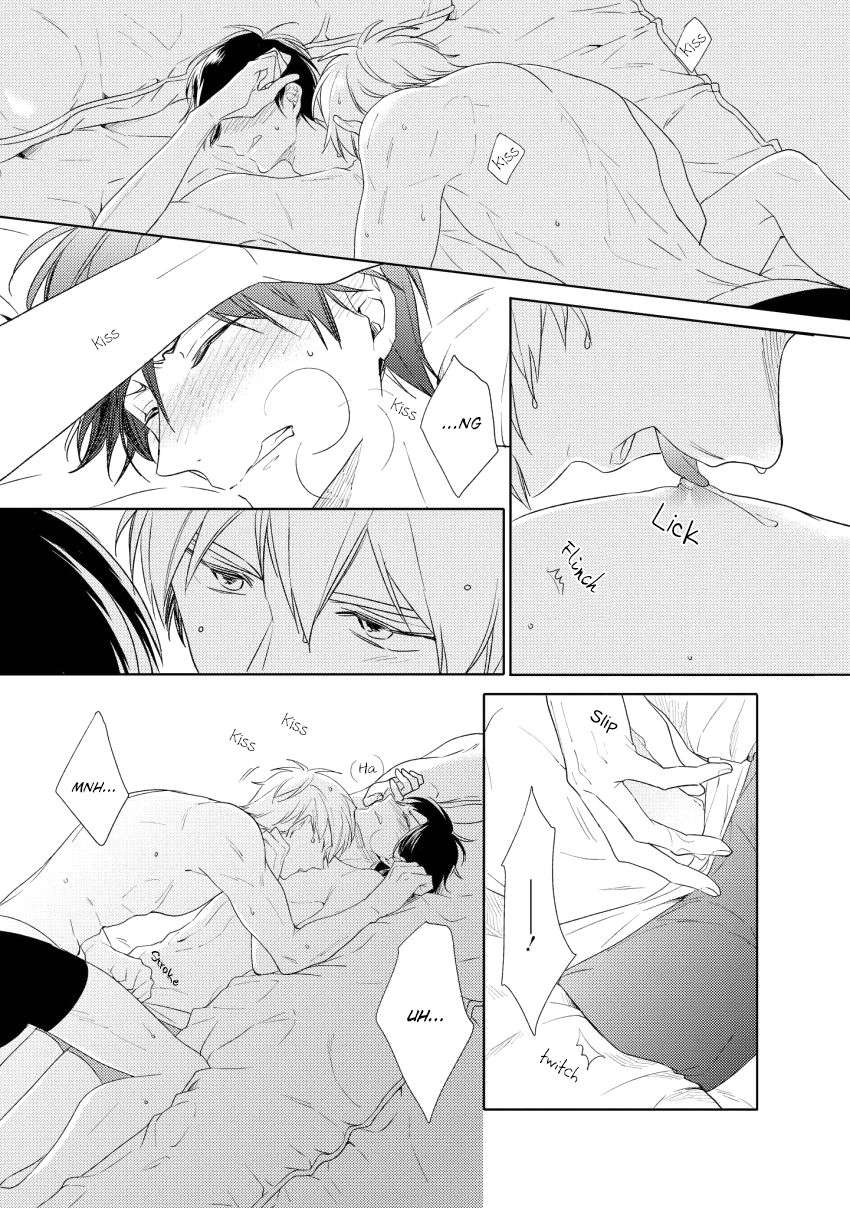 12-Cigarette-By-Kayama-Aori-Eng page 26