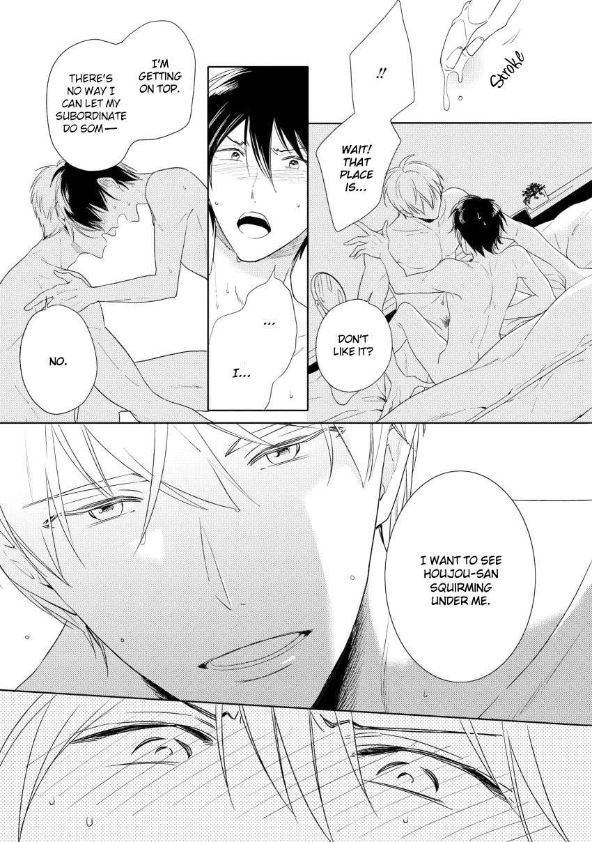12-Cigarette-By-Kayama-Aori-Eng page 28