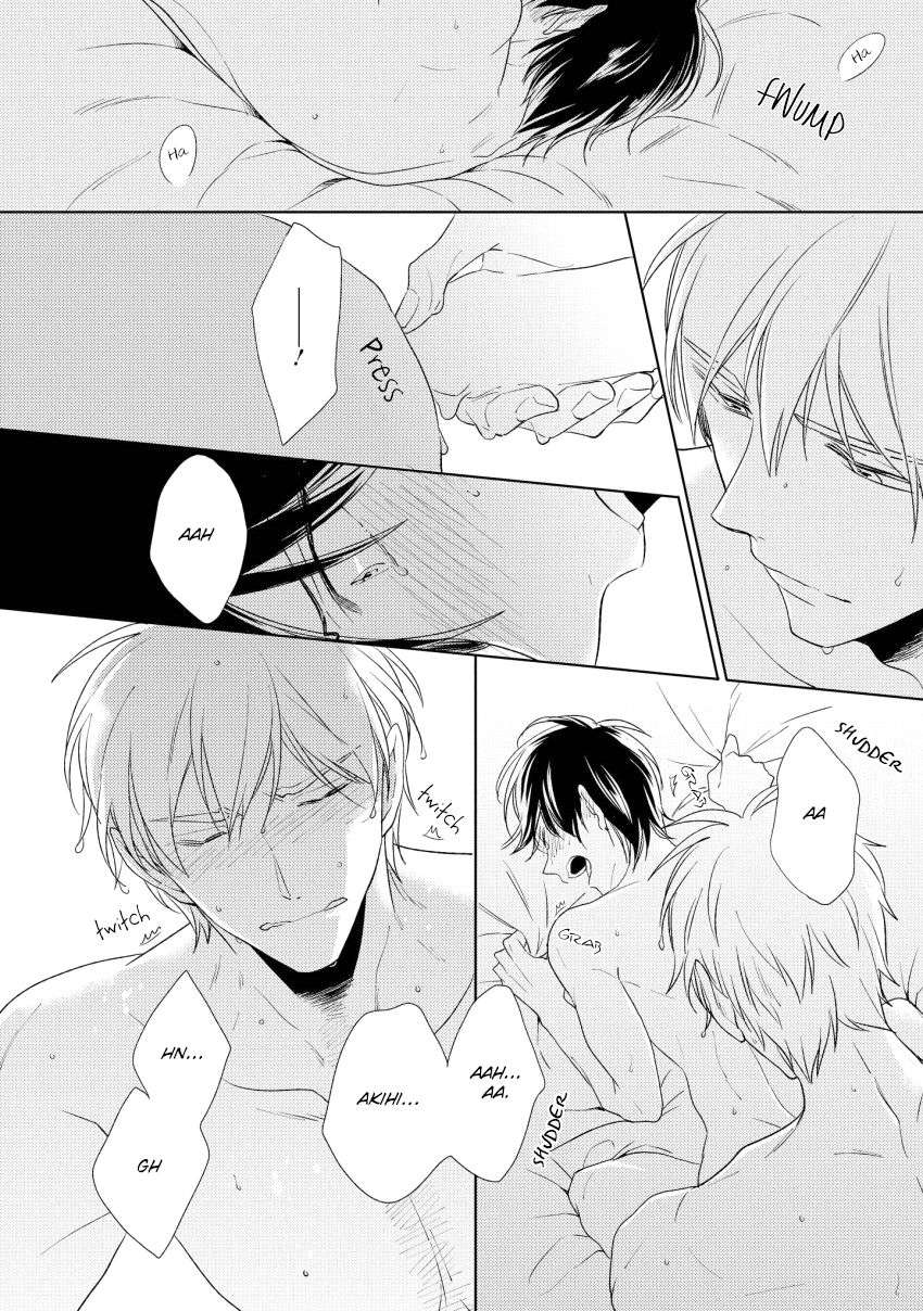 12-Cigarette-By-Kayama-Aori-Eng page 31