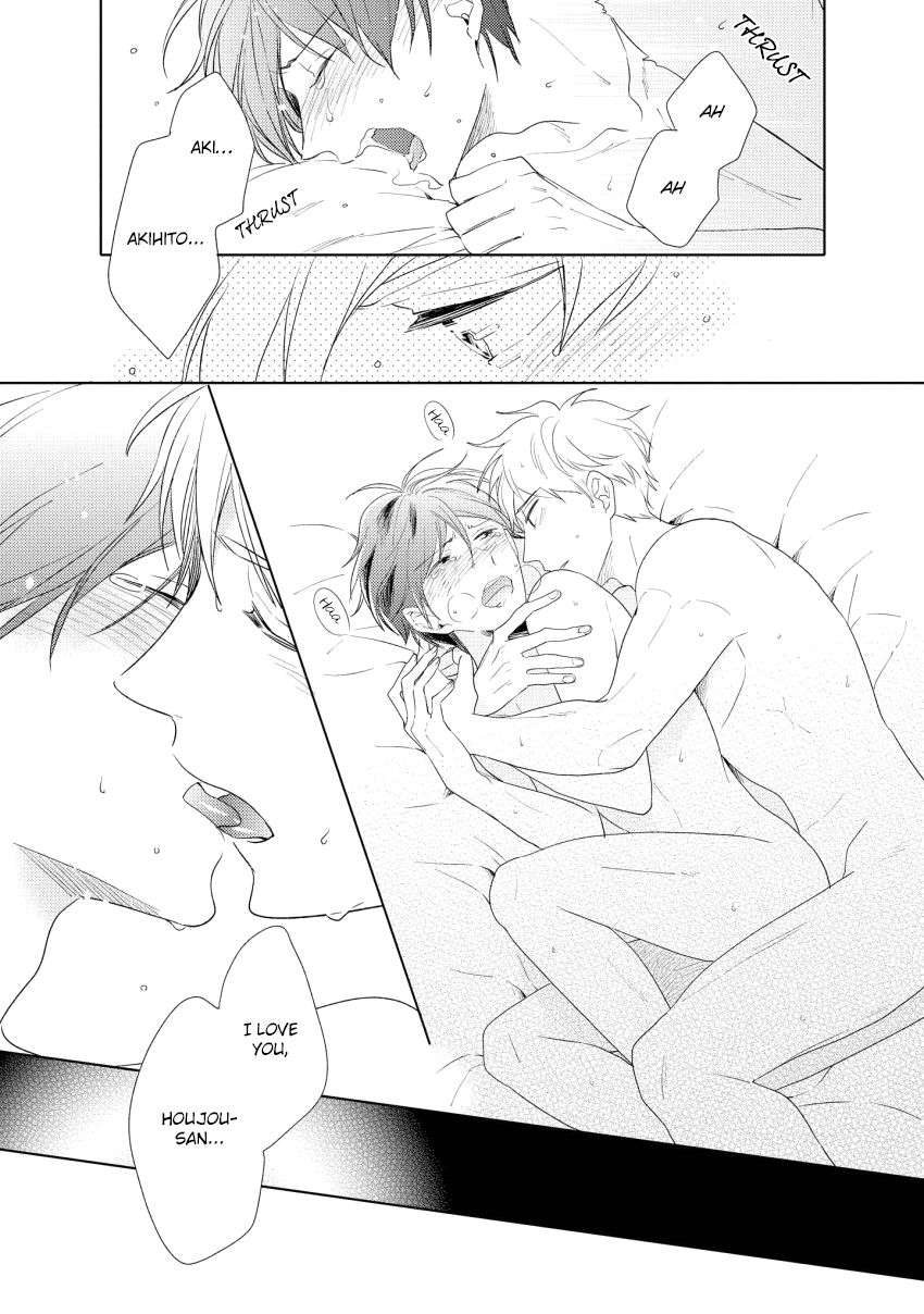 12-Cigarette-By-Kayama-Aori-Eng page 32
