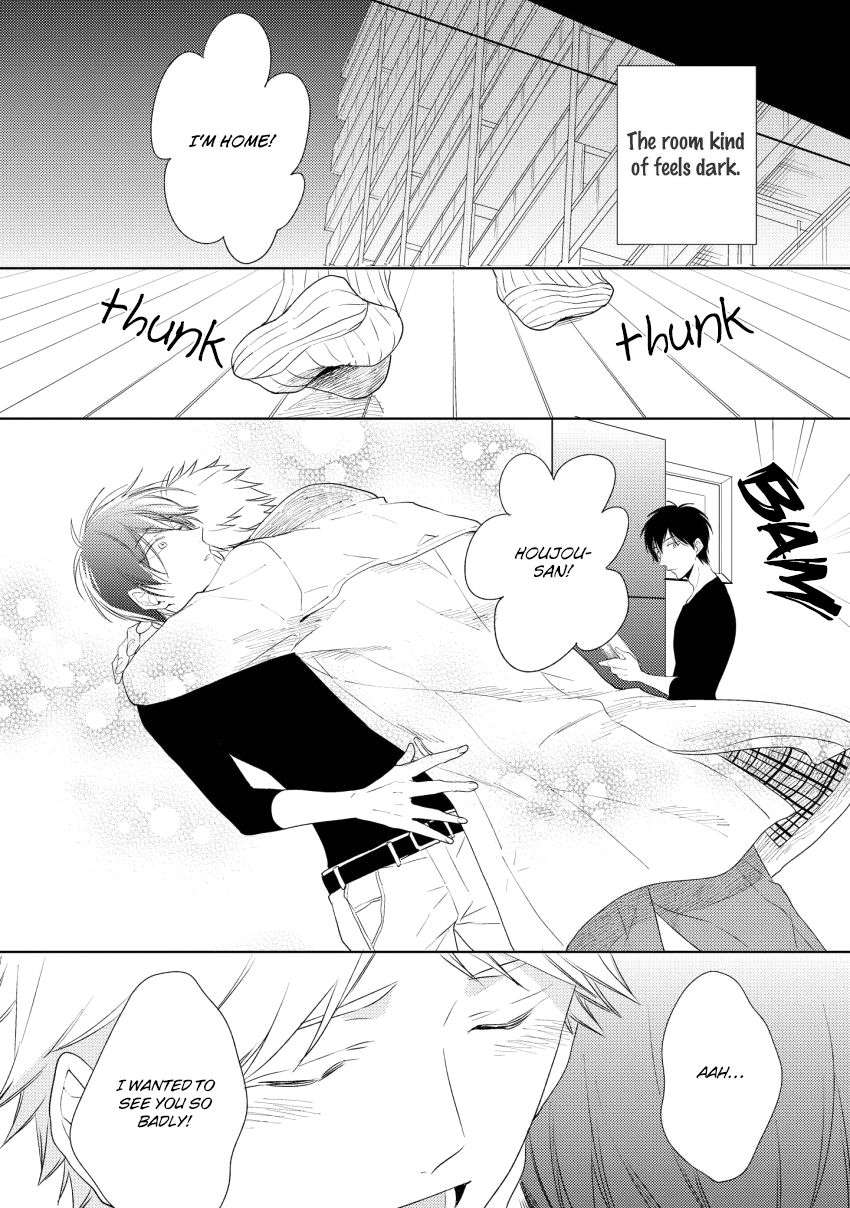 12-Cigarette-By-Kayama-Aori-Eng page 3