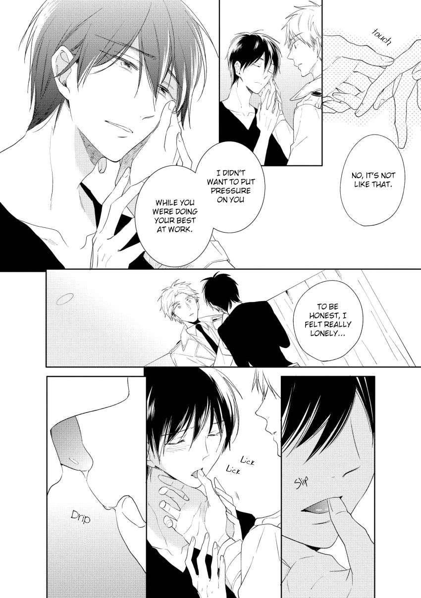12-Cigarette-By-Kayama-Aori-Eng page 5
