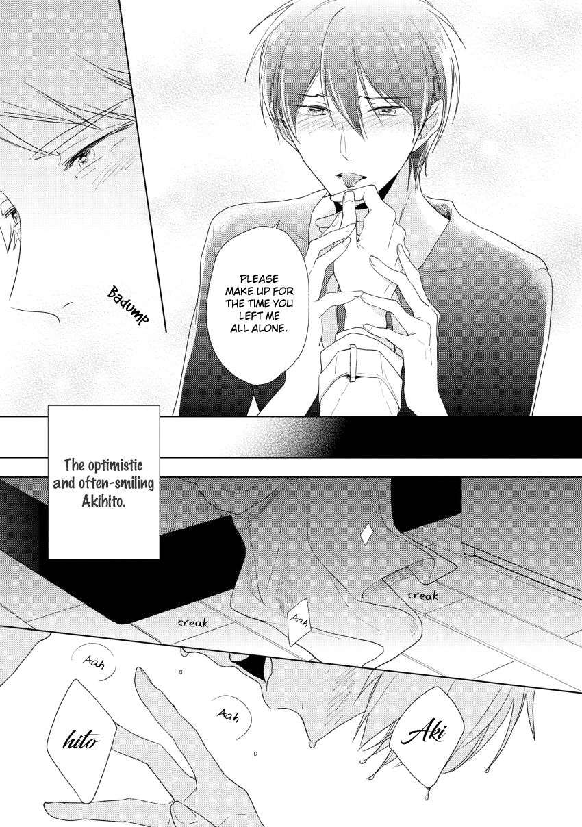 12-Cigarette-By-Kayama-Aori-Eng page 6