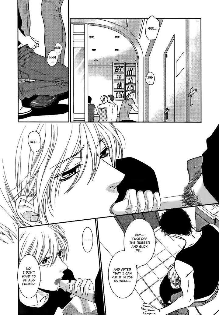 12-Ji-Kara-Hajimaru-By-Sakyo-Aya-Eng page 11
