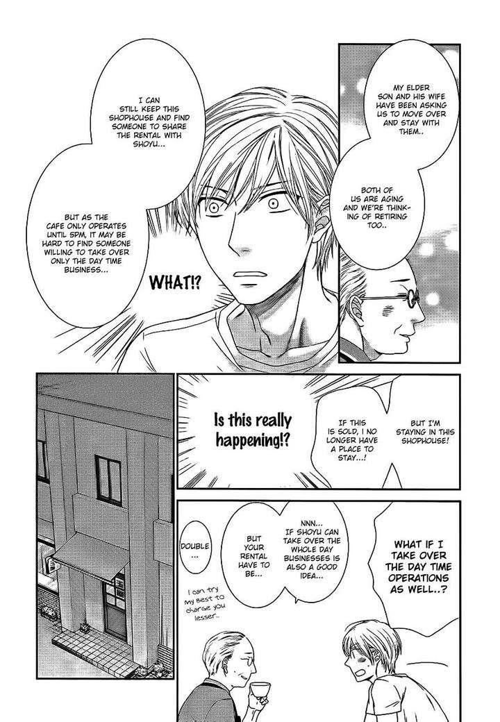 12-Ji-Kara-Hajimaru-By-Sakyo-Aya-Eng page 14