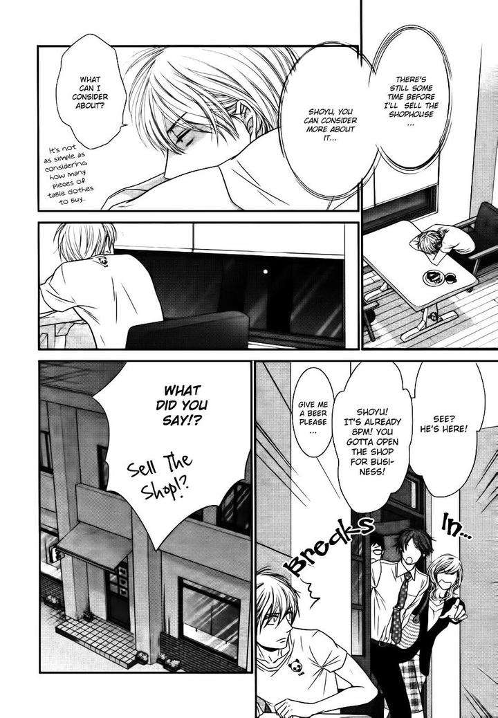 12-Ji-Kara-Hajimaru-By-Sakyo-Aya-Eng page 15